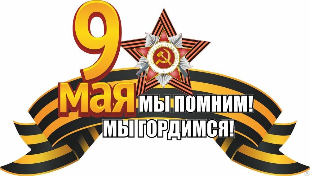 1 2