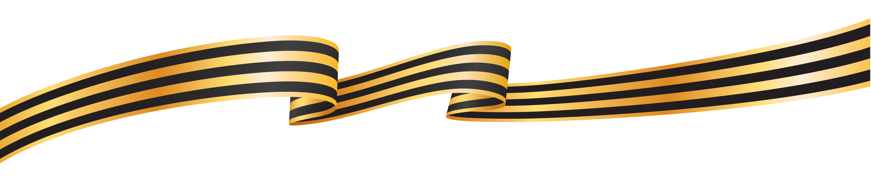 Pobeda80 georges ribbon