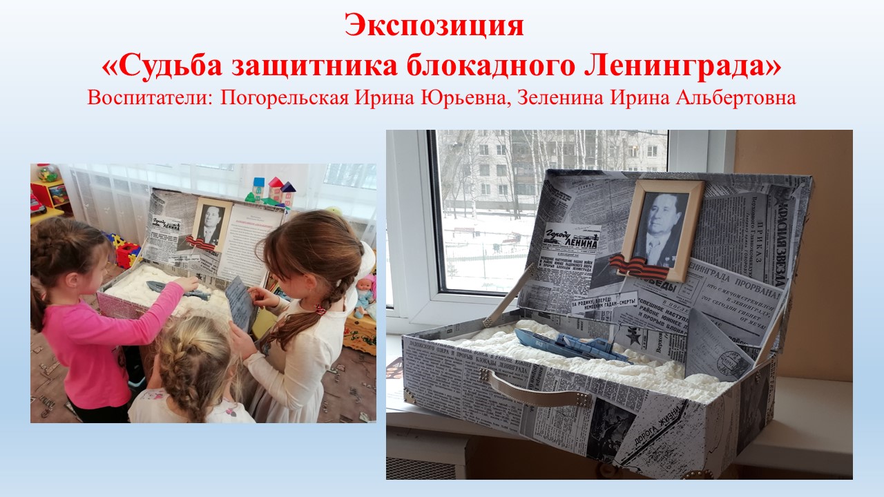 10гр