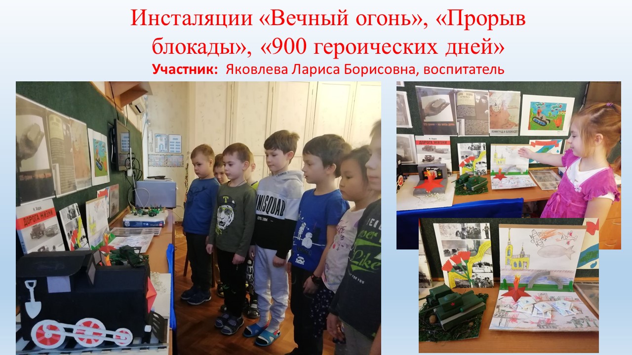 7гр