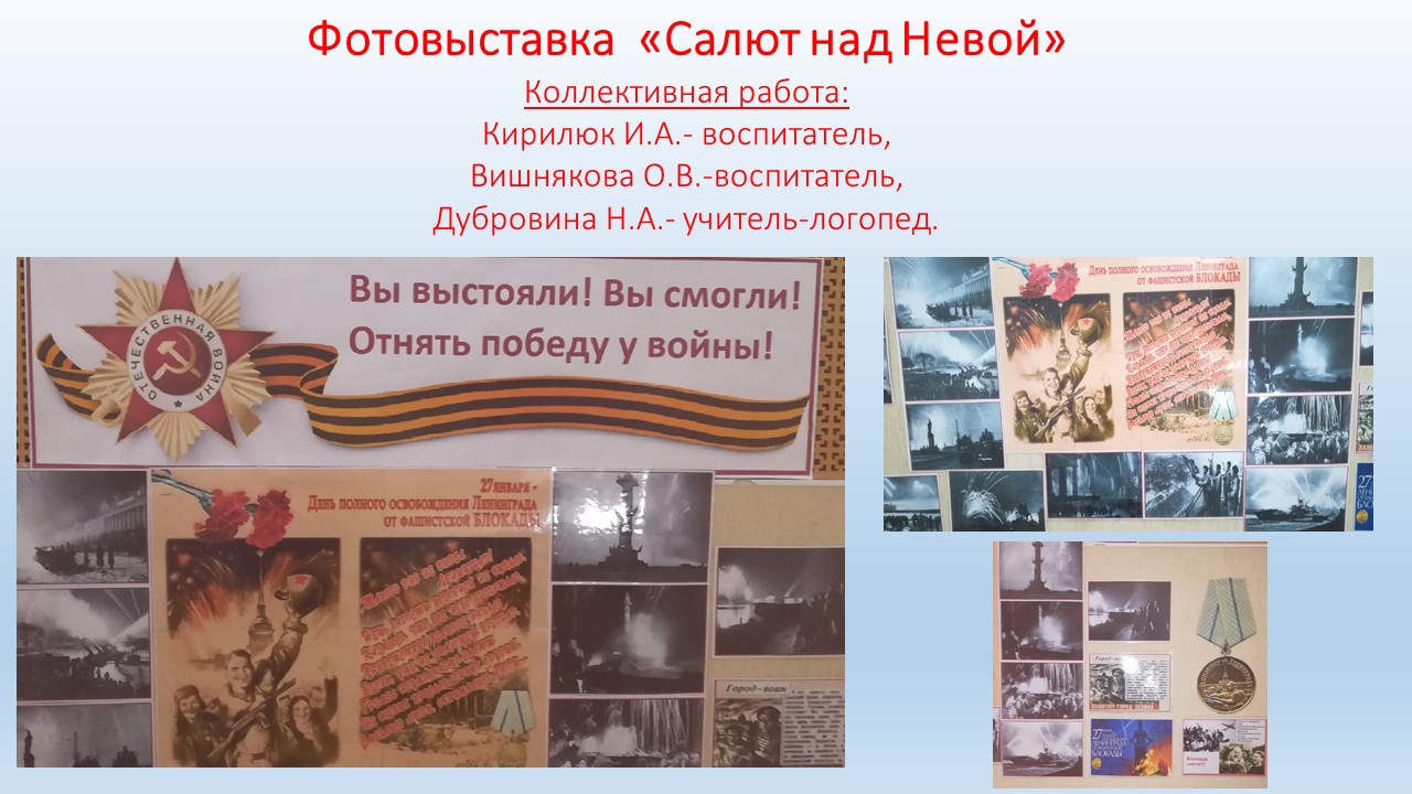 9гр