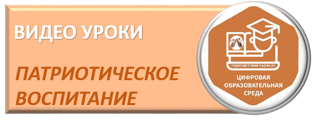 Рисунок32