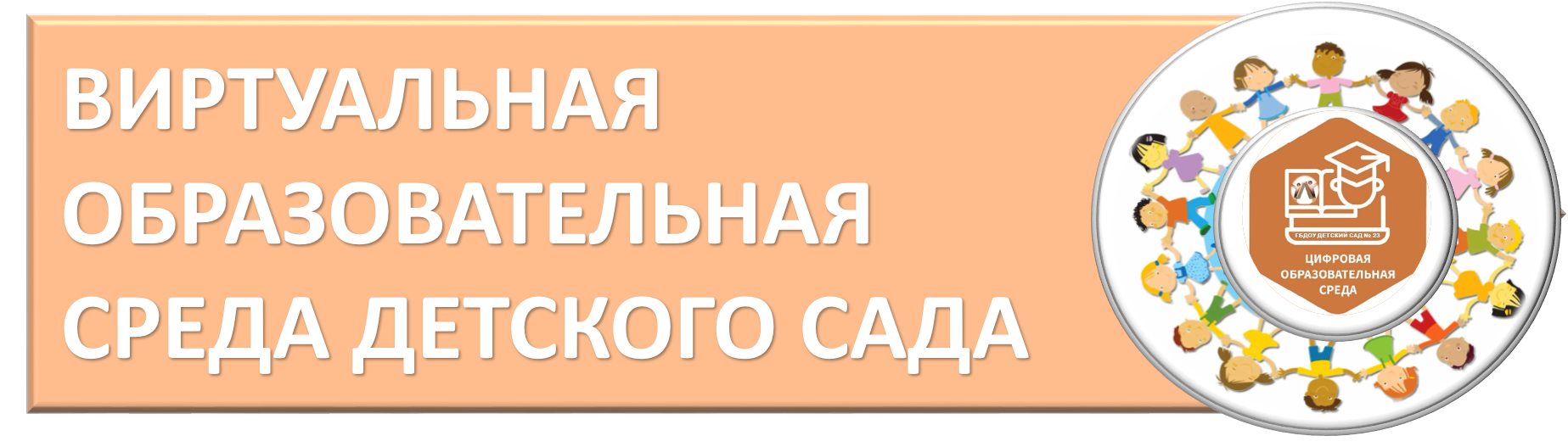 Рисунок38