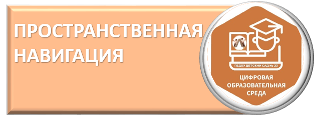 Рисунок33