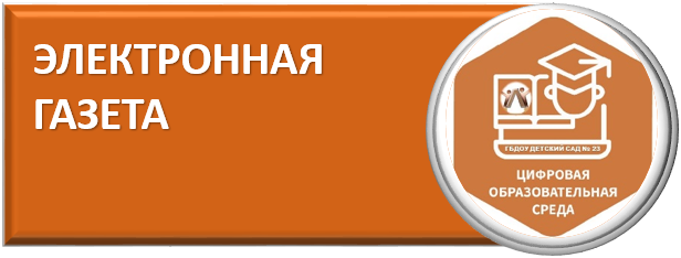 Рисунок15