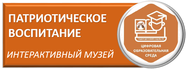 Рисунок21