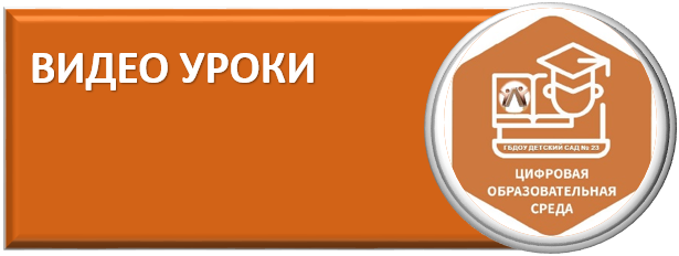 Рисунок4