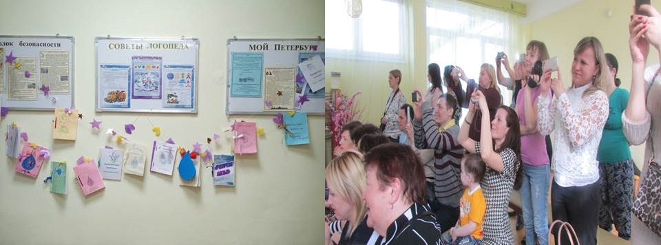 медицина