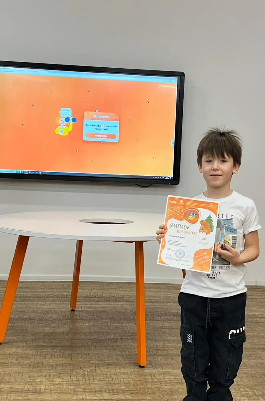 IMG 20251215 122818 021