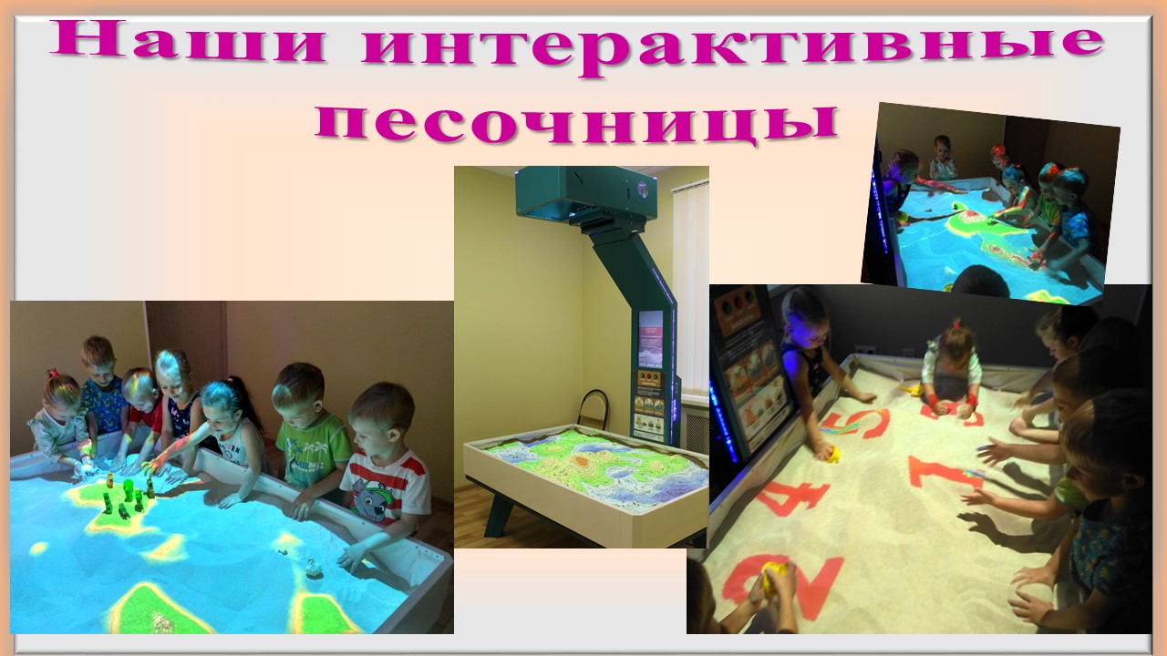 Слайд16