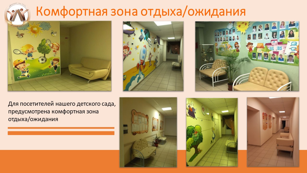 Слайд1