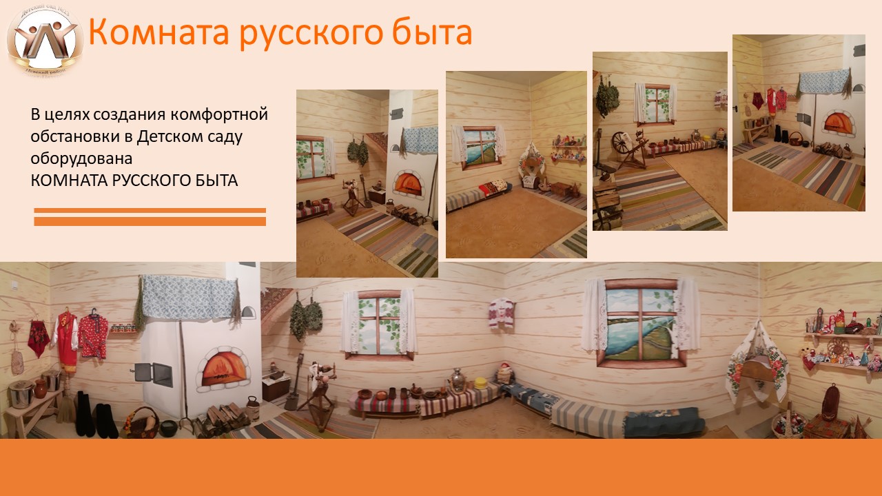 Слайд4