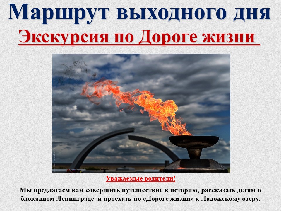 Слайд1