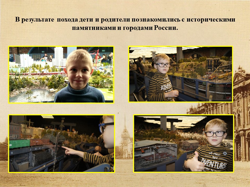 Слайд3