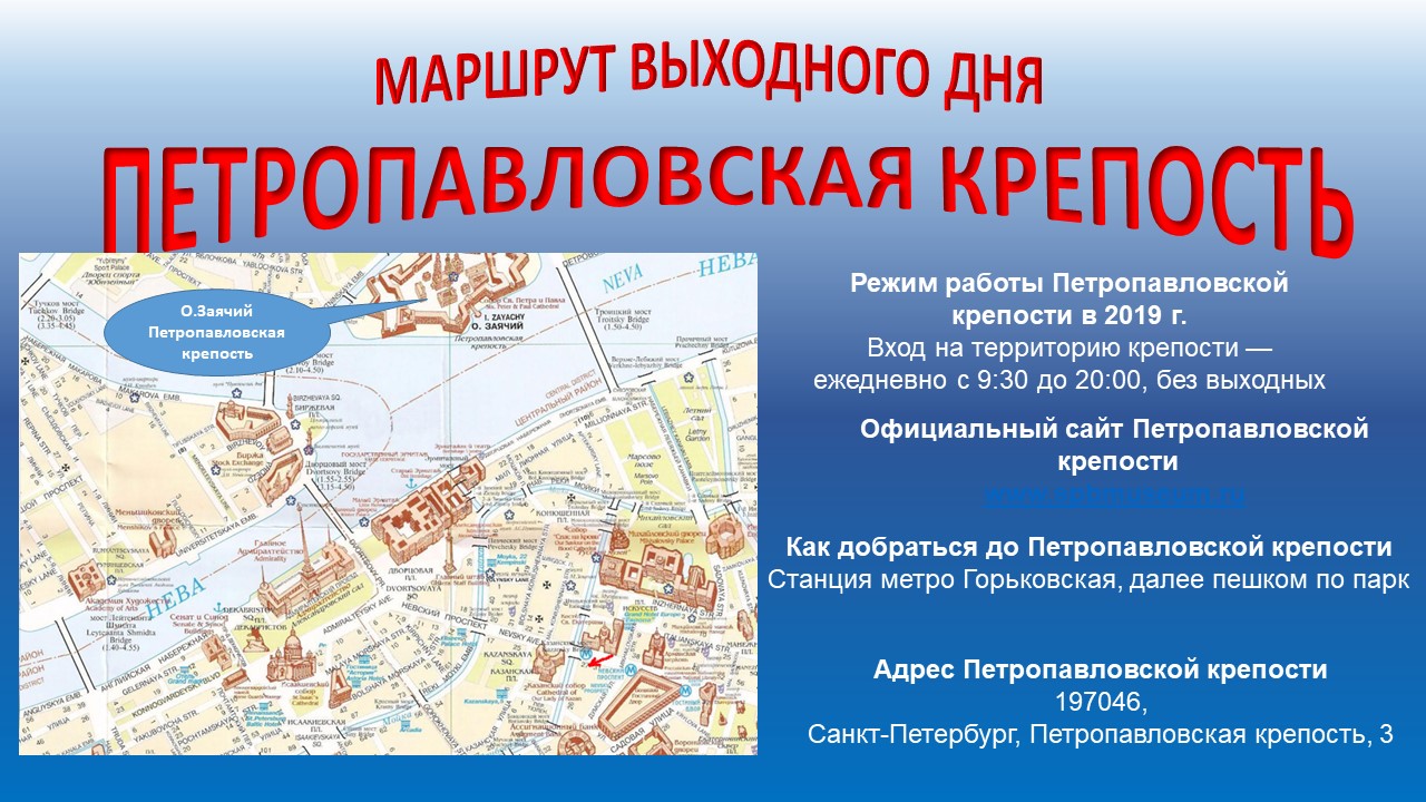 Слайд1