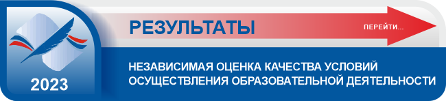 резы