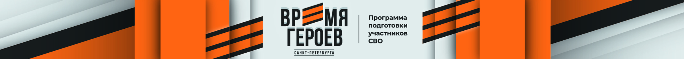 Сайт 5727х495px