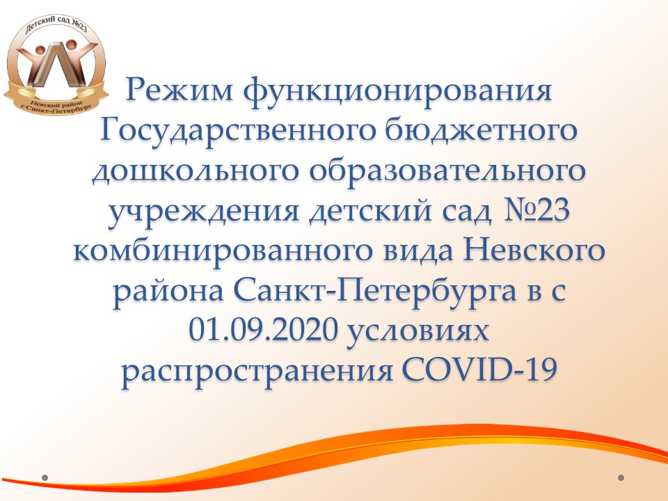 Слайд1