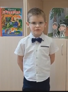 малков
