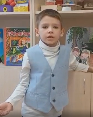 морозов