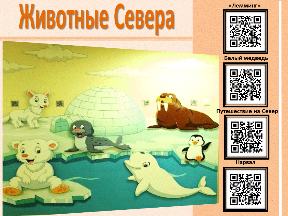 Слайд1