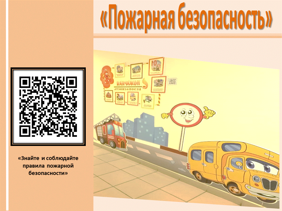 Слайд2