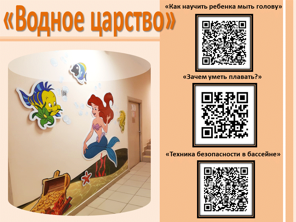 Слайд7