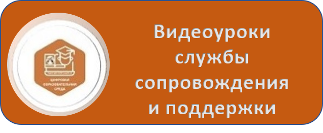 Рисунок2