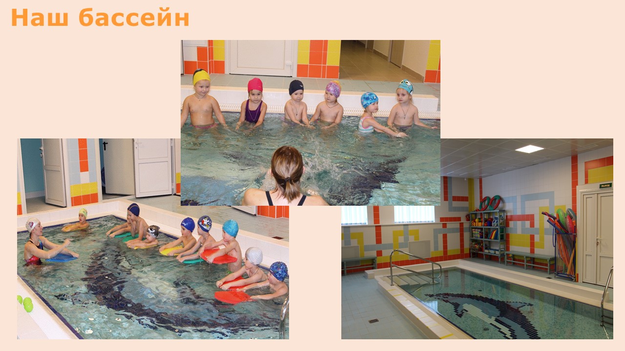 Слайд1