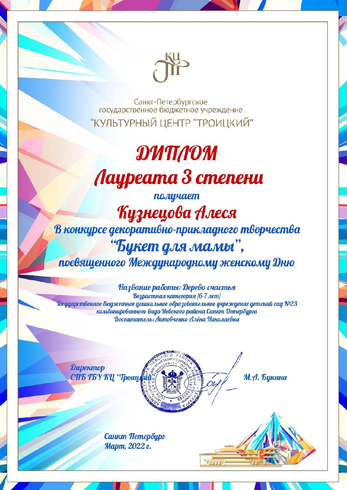 zOXGE9yKr2A