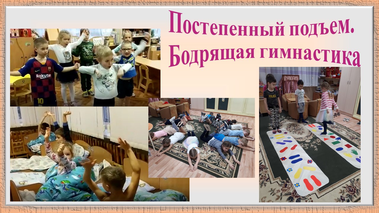Слайд13