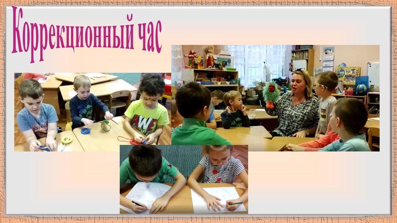 Слайд14