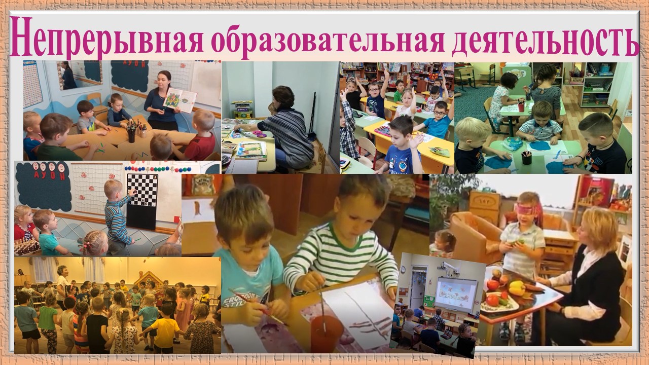 Слайд9
