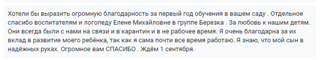 Рисунок1.png5
